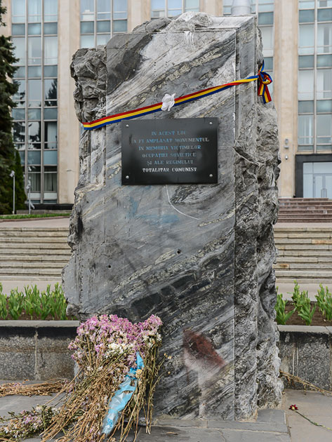 Memorial Stone "In Memory of the Victims of the Soviet Occupation and the Totalitarian Communist Regime"