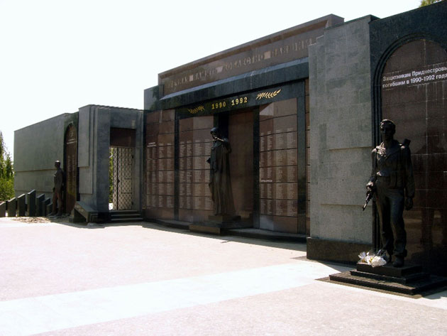 Мемориальный комплекс Воинам павшим при освобождении города
