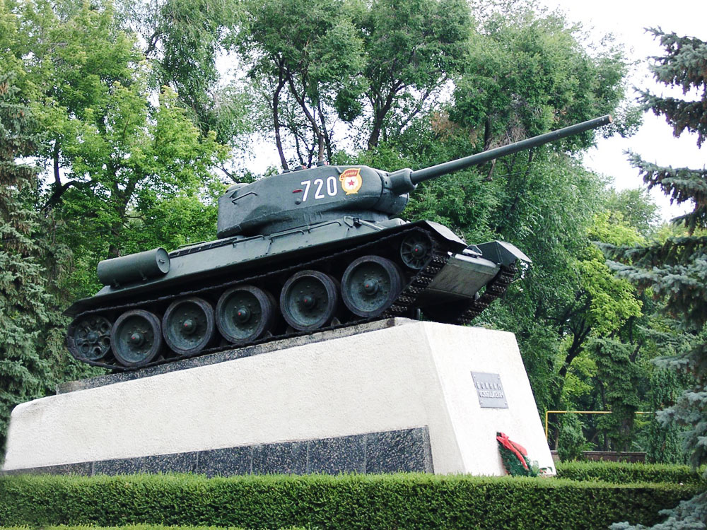Memorial Military Monument "Soldiers- Liberators"