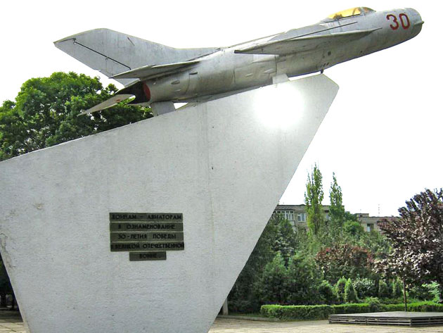 Semnul memorial soldaţilor-aviatori