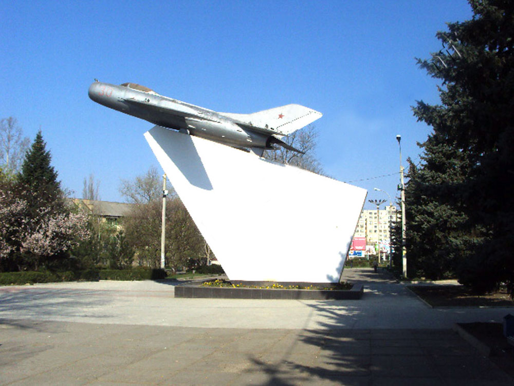 Military Memorial Symbol in Memory of Soldiers - Aviators