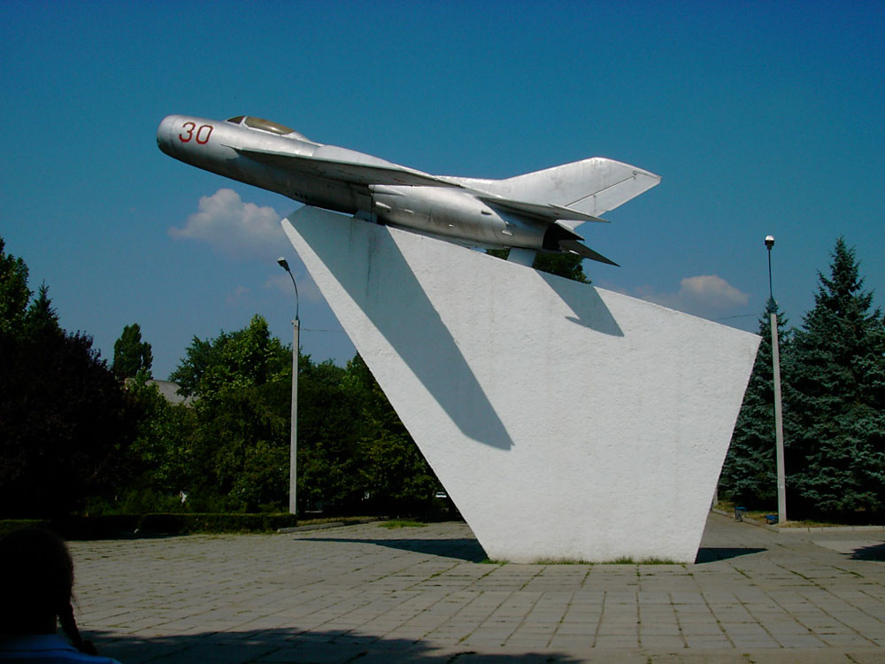 Military Memorial Symbol in Memory of Soldiers - Aviators