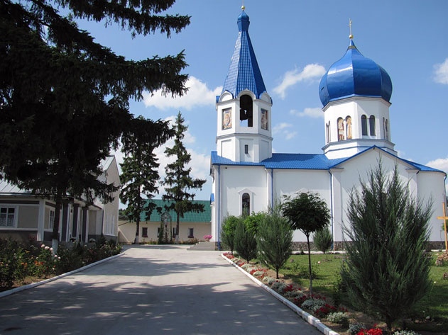 Convent of the Holy Trinity "Frumoasa"