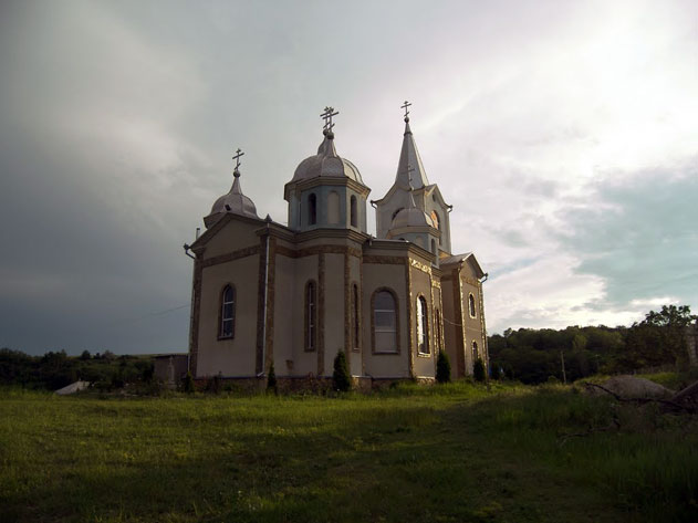 Monastery Zloti