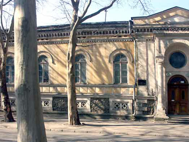 Museum of Archaeology and Ethnography of the Academy of Sciences of the Republic of Moldova
