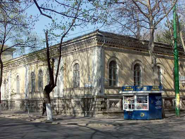 Muzeul de Arheologie și Etnografie al Academiei de Științe a Republicii Moldova