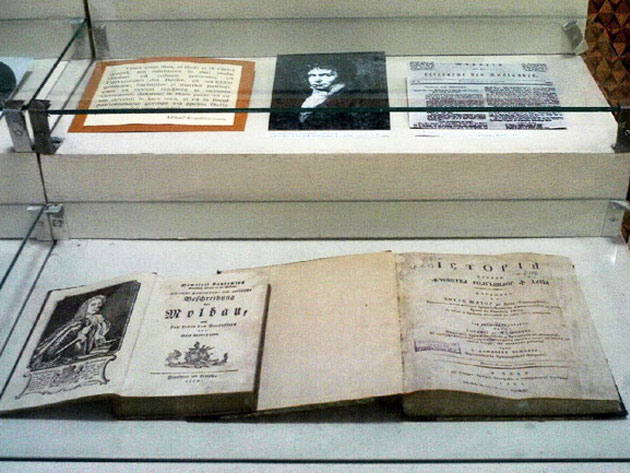 Muzeul Literaturii Române "M. Kogălniceanu"