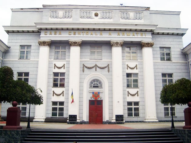 Museum of Military History of Moldova