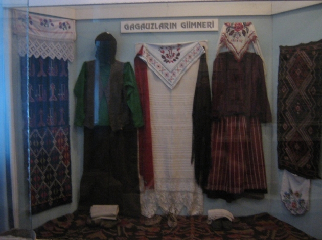 National Gagauz history and ethnographic Museum of Dmitry Kara-Cioban