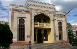 Muzeul Național de Etnografie și Istorie Naturală