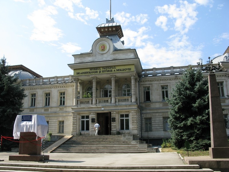 Национальный Музей Археологии и Истории Молдовы
