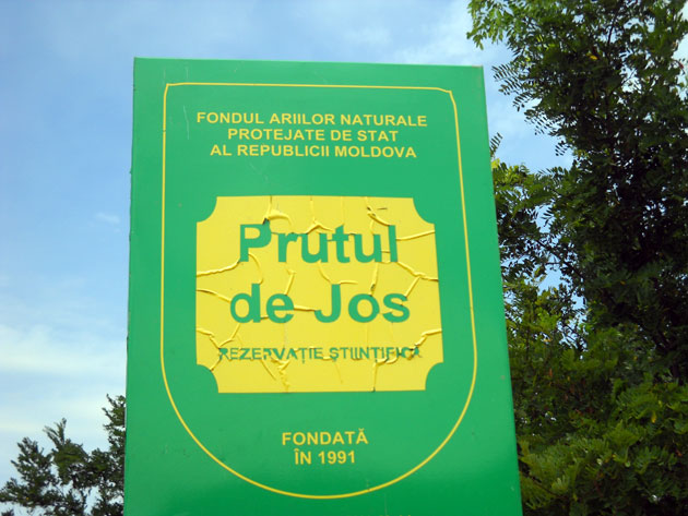 Scientific Reserve "Prutul de Jos"
