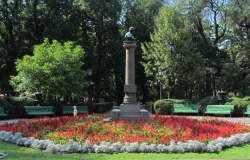 Obelisk to A. S. Pushkin