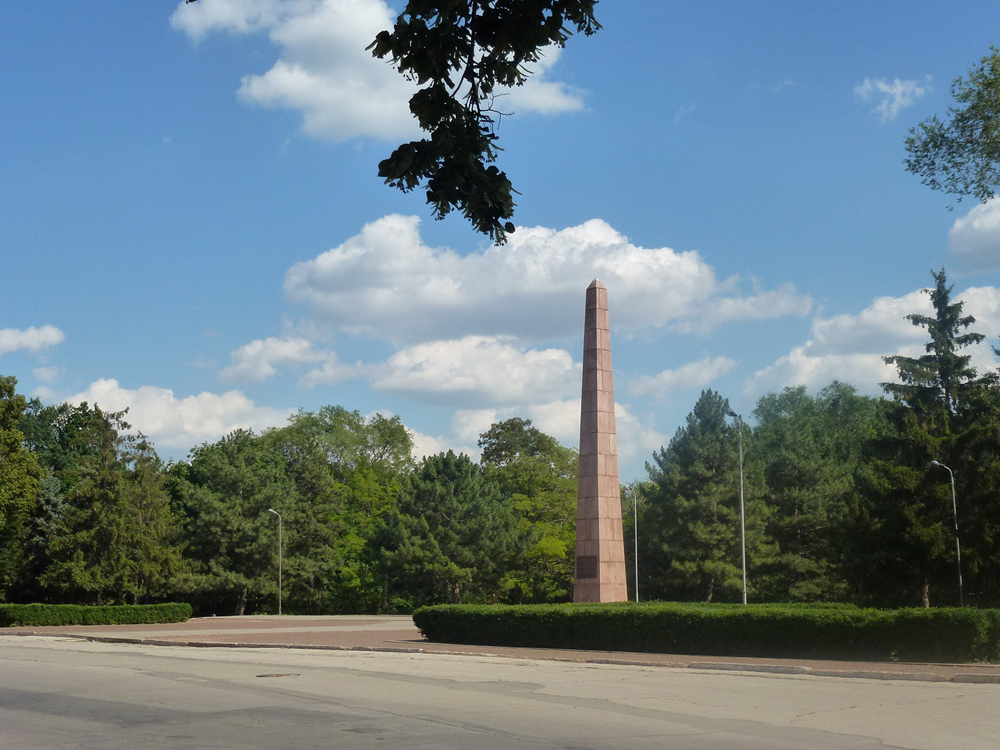 Obelisk to Bulgarian militiamen