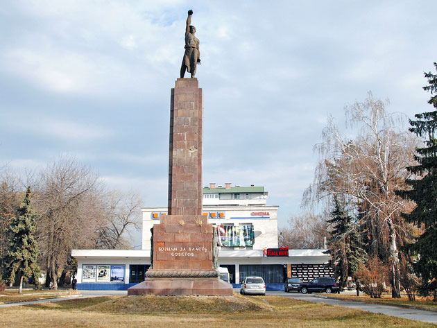 Памятник «Борцам за Власть Советов»