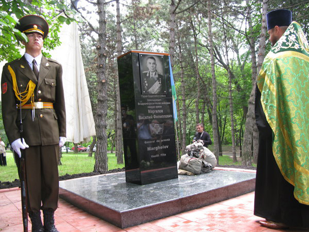 Памятник генералу Маргелову