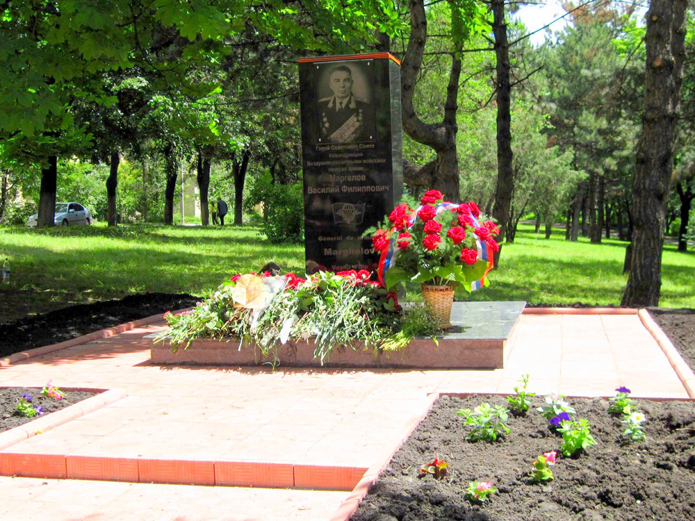 Monumentul Generalul Margelov