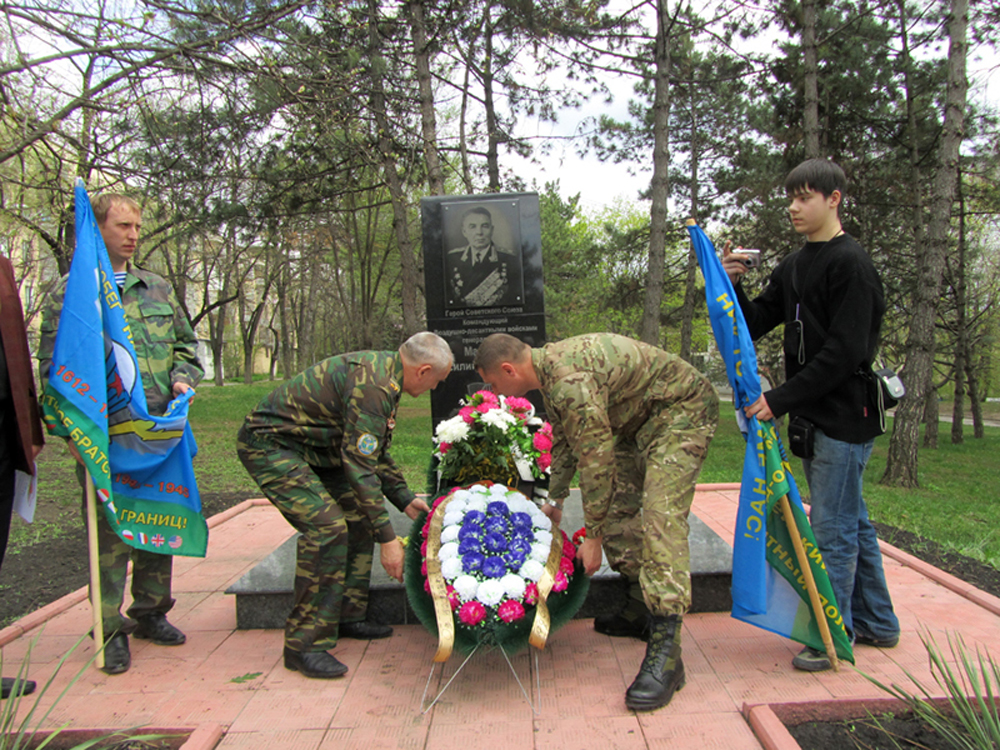 Monument to General Margelov