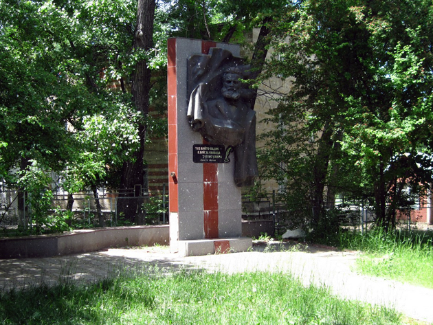 Monumentul lui Hristov Botev