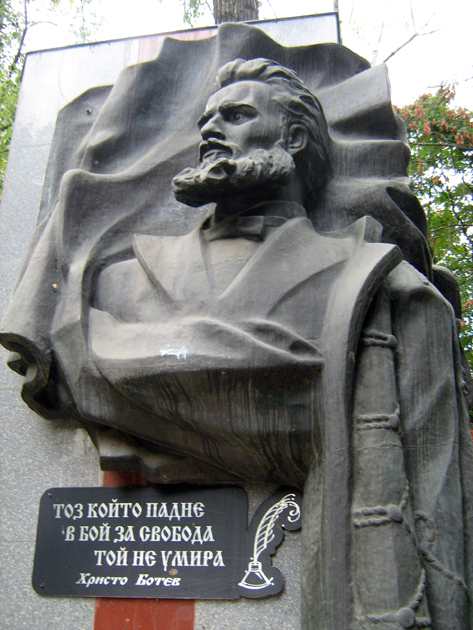 Памятник Христо Ботеву