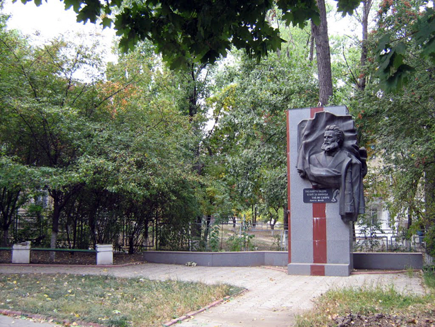 Monumentul lui Hristov Botev