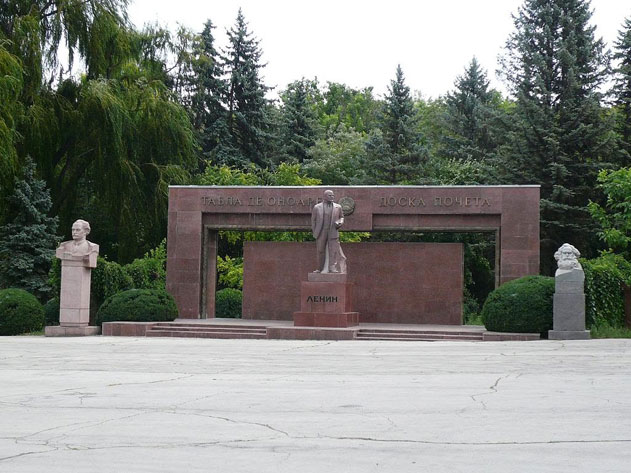 Памятник Ленину