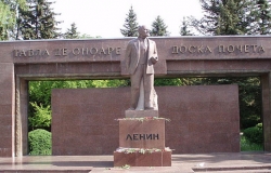 Monumentul Lenin