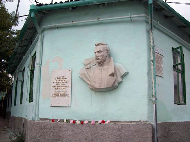 Monument to Leo Tolstoy