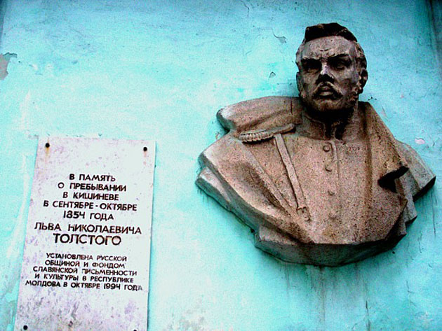 Monument to Leo Tolstoy
