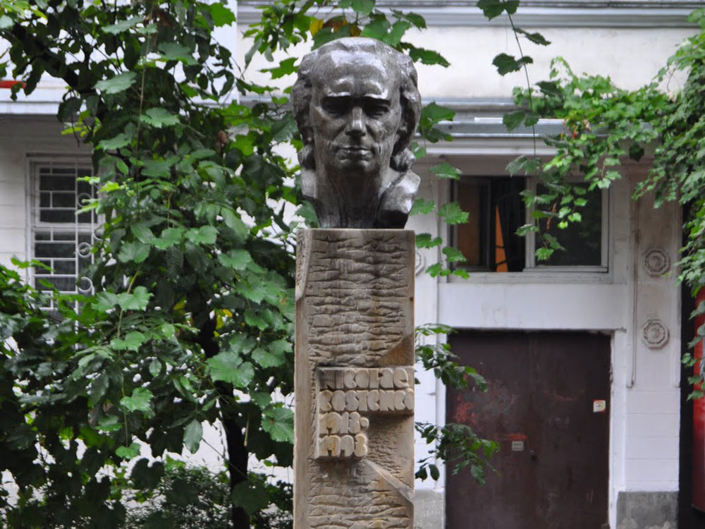 Monumentul Nicolae Costenco