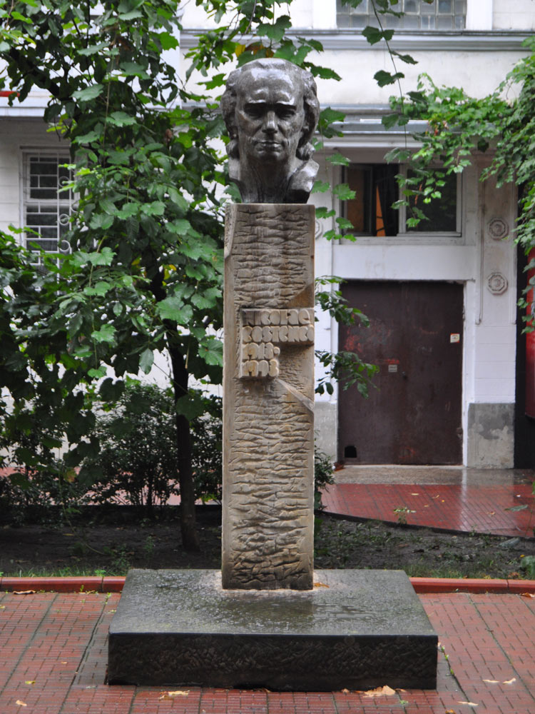 Monumentul Nicolae Costenco