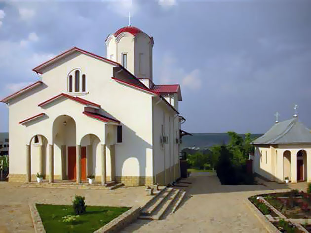 Mănăstirea ortodoxă a Sf. Mucenic Iacov Persianin