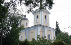 Свято-Георгиевская Церковь