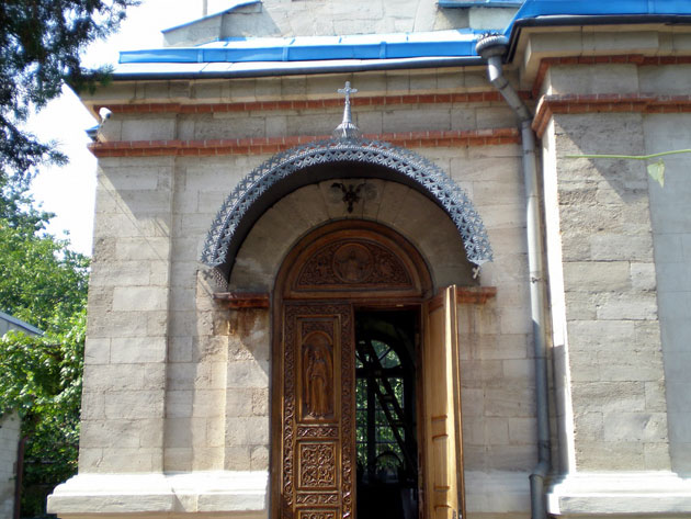Biserica Adormirea Maicii Domunului "Bulgară"