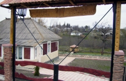 Muzeul Poetului Petru Zadnipru