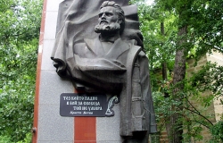 Памятник Христо Ботеву