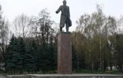 Памятник Сергею Лазо