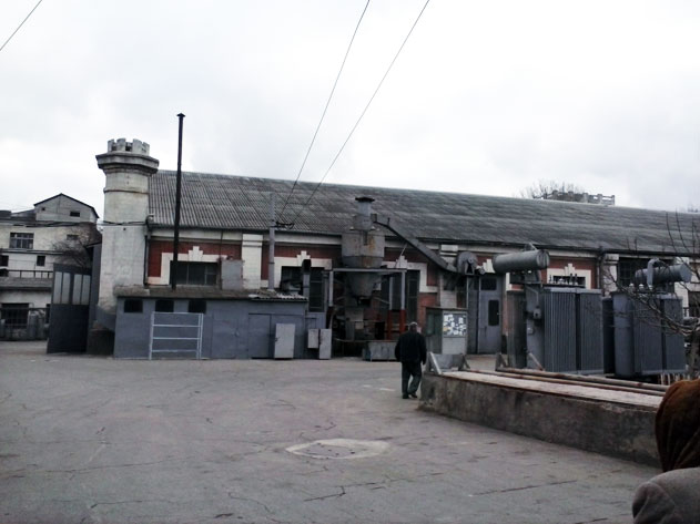 Tram depot
