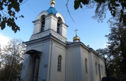 Церковь "Святая Троица"