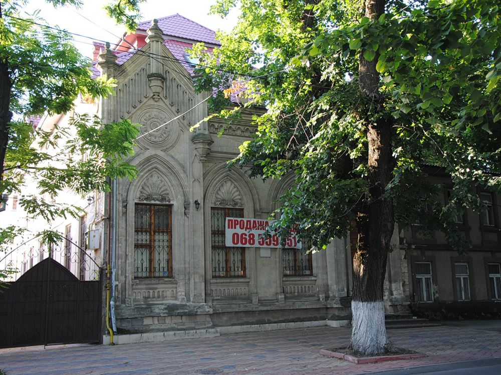 Bogdasarov Villa