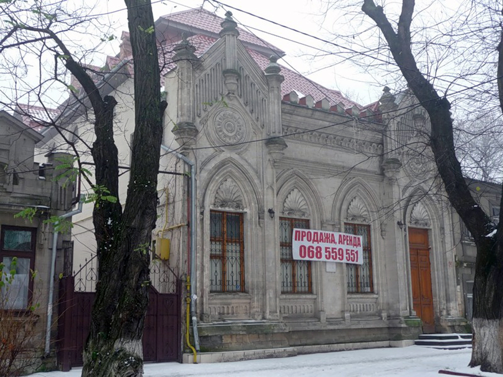 Bogdasarov Villa