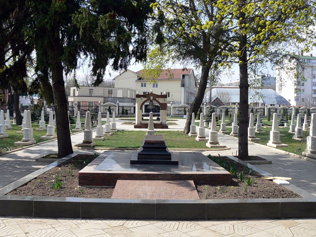 Cimitirul Memorial Militar