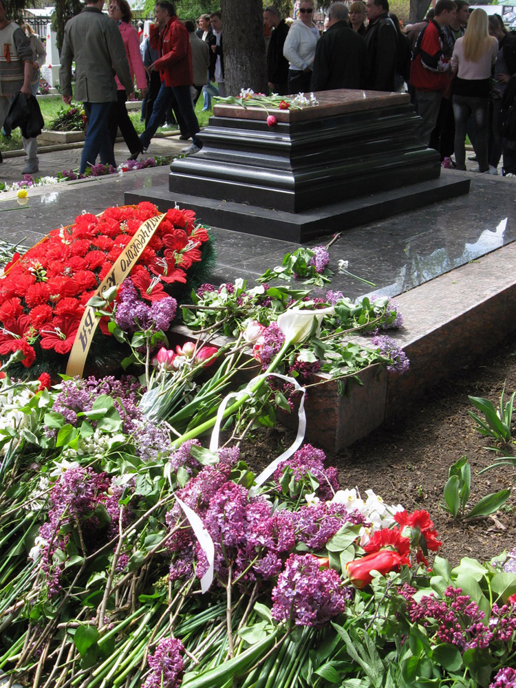 Military Memorial Cemetery