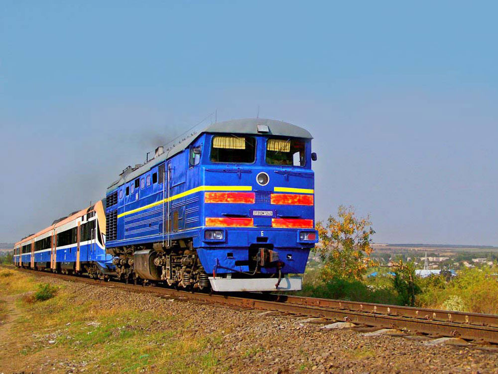 Calea Ferată din Moldova