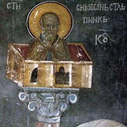 St. Simeon Stylites