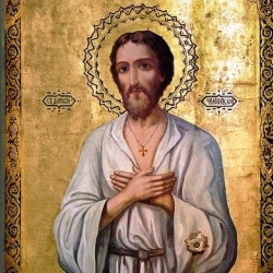 Преподобный Алексий, человек Божий