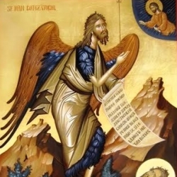Day of the Holy Prophet John the Baptist