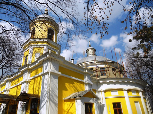 All Saints Church in the Armenian cemetery in Chisinau