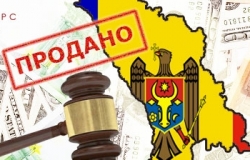 Государство выставело на приватизацию пакеты 34 акционерных обществ