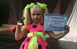 12 детей представили Молдову на конкурсе «Mamaia copiilor 2015»